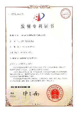 A pilot arc current circuit of plasma cutting power source