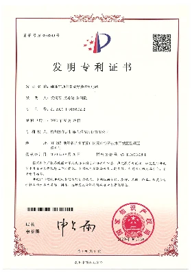 维弧辅助电路及焊接控制电路